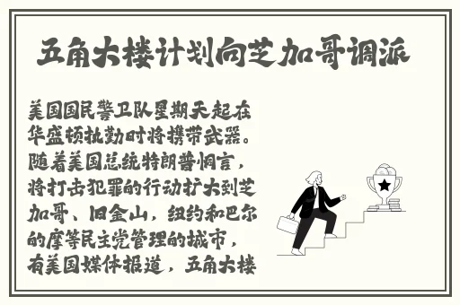 星空无限传媒一二三区