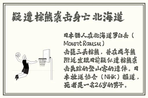 含羞草家庭影院