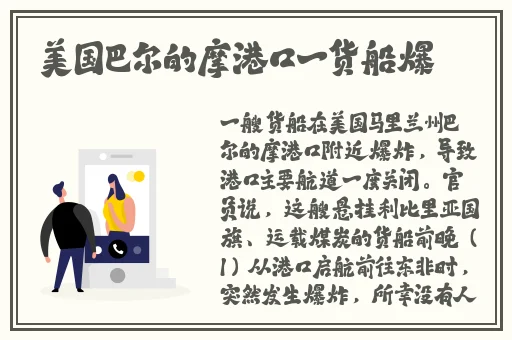 51cgfun每日吃瓜比赛试衣间